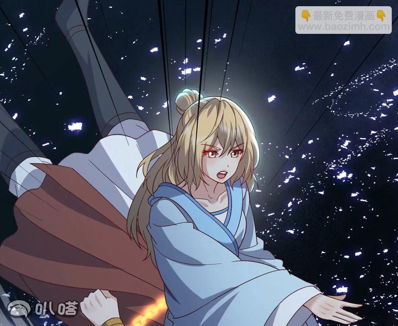 第865话  你我真是姐弟(1/4)-第858话