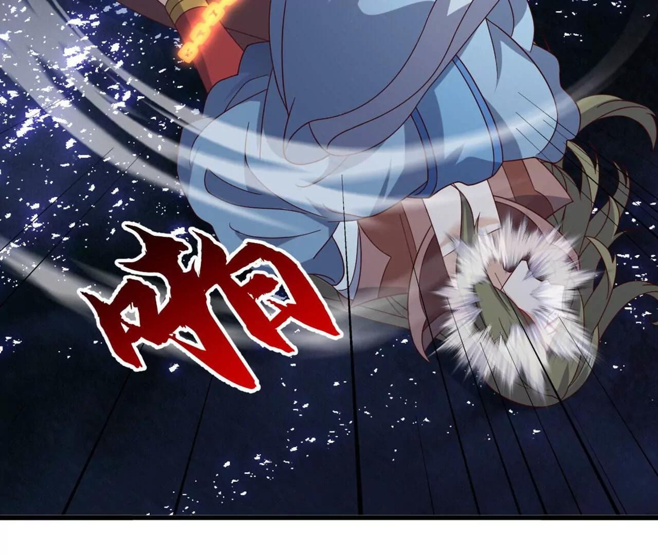 第865话  你我真是姐弟(1/4)-第858话