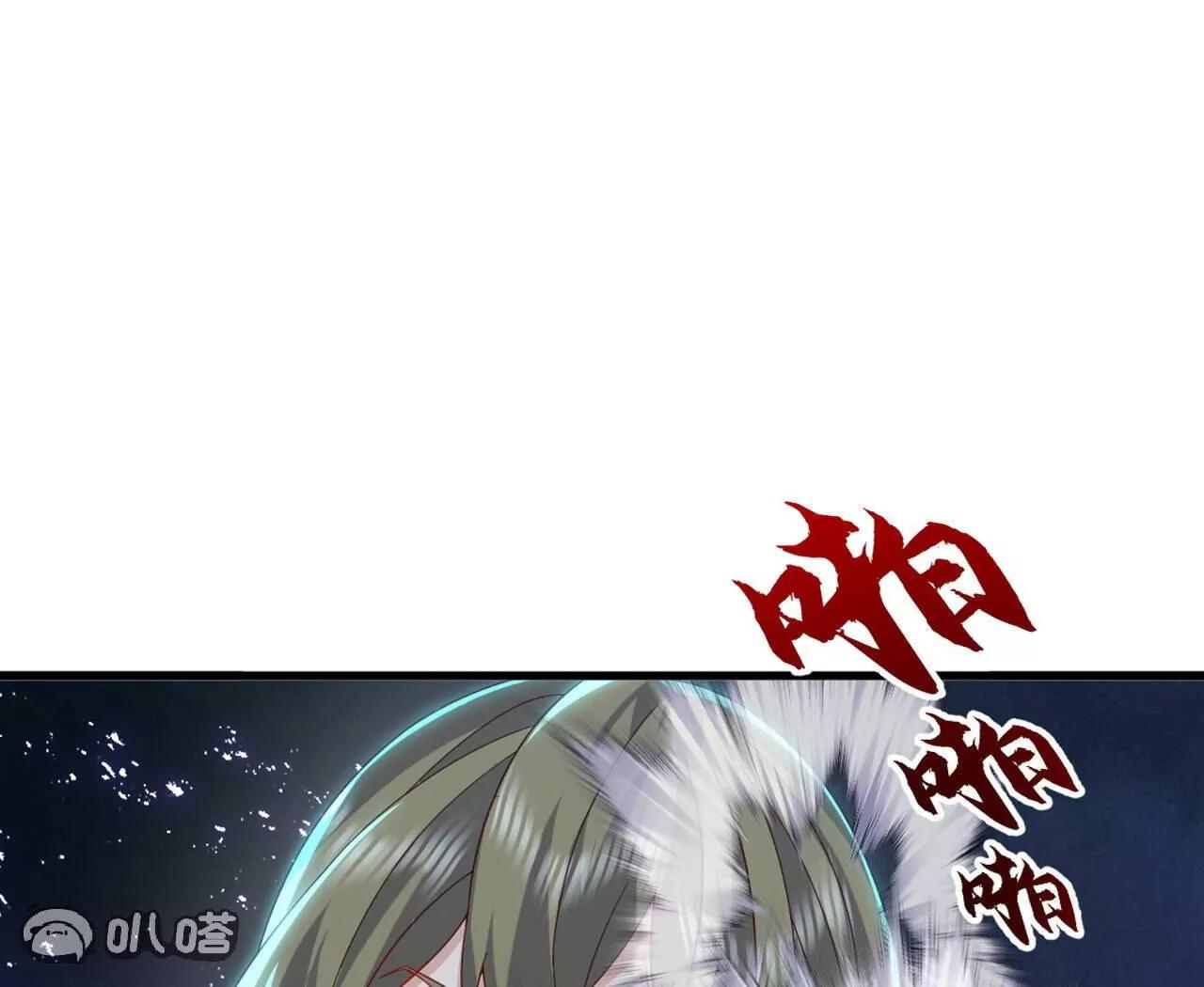 第865话  你我真是姐弟(1/4)-第858话