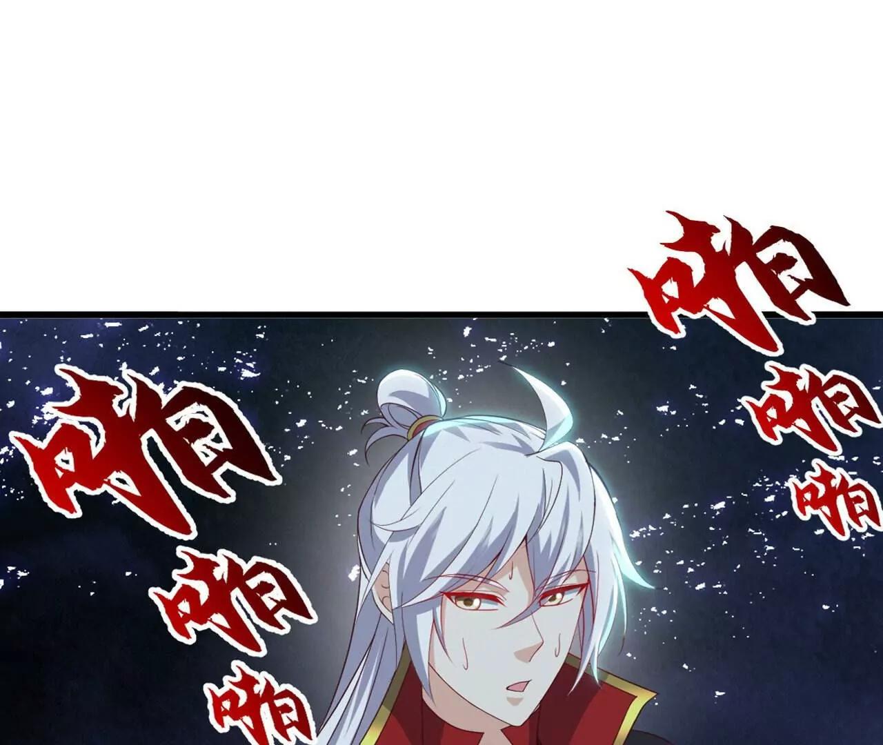 第865话  你我真是姐弟(1/4)-第858话