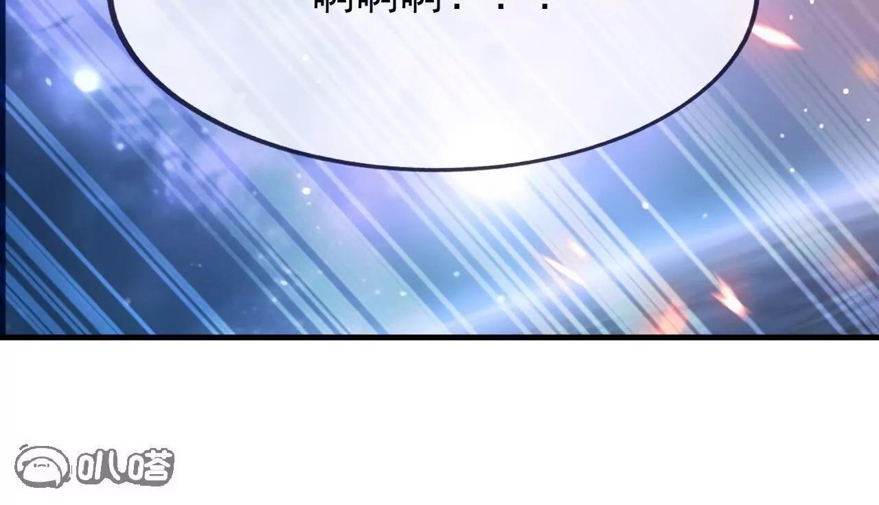 第867话  可太惊险了(1/4)-第860话