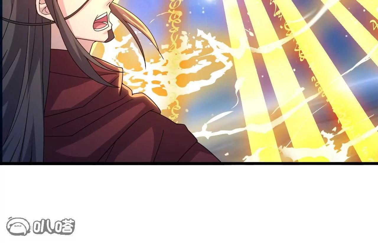 第867话  可太惊险了(1/4)-第860话