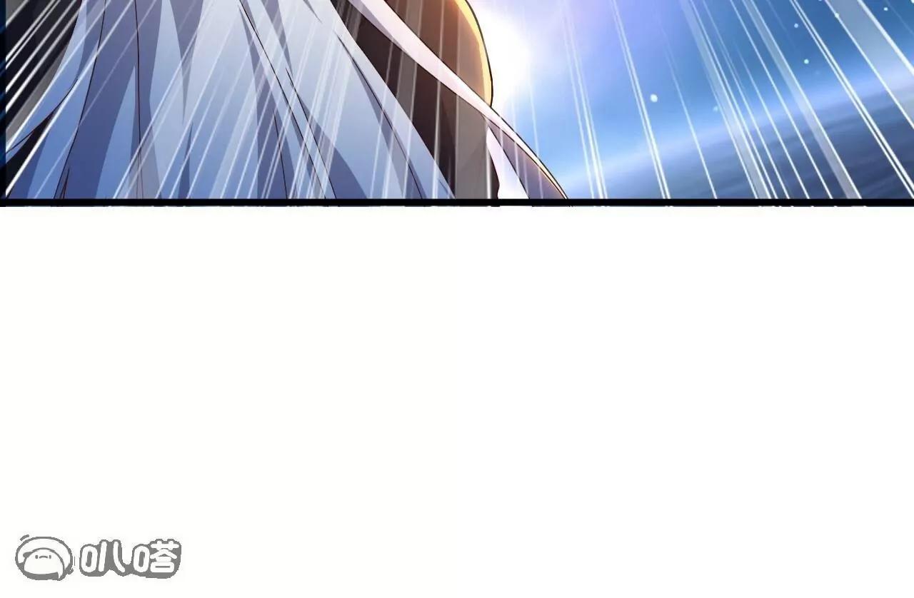 第867话  可太惊险了(1/4)-第860话