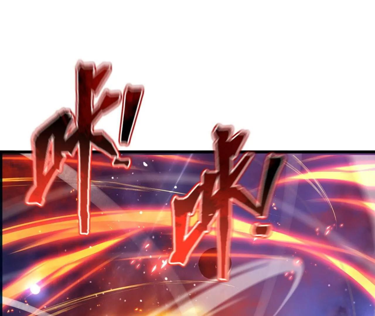 第867话  可太惊险了(1/4)-第860话