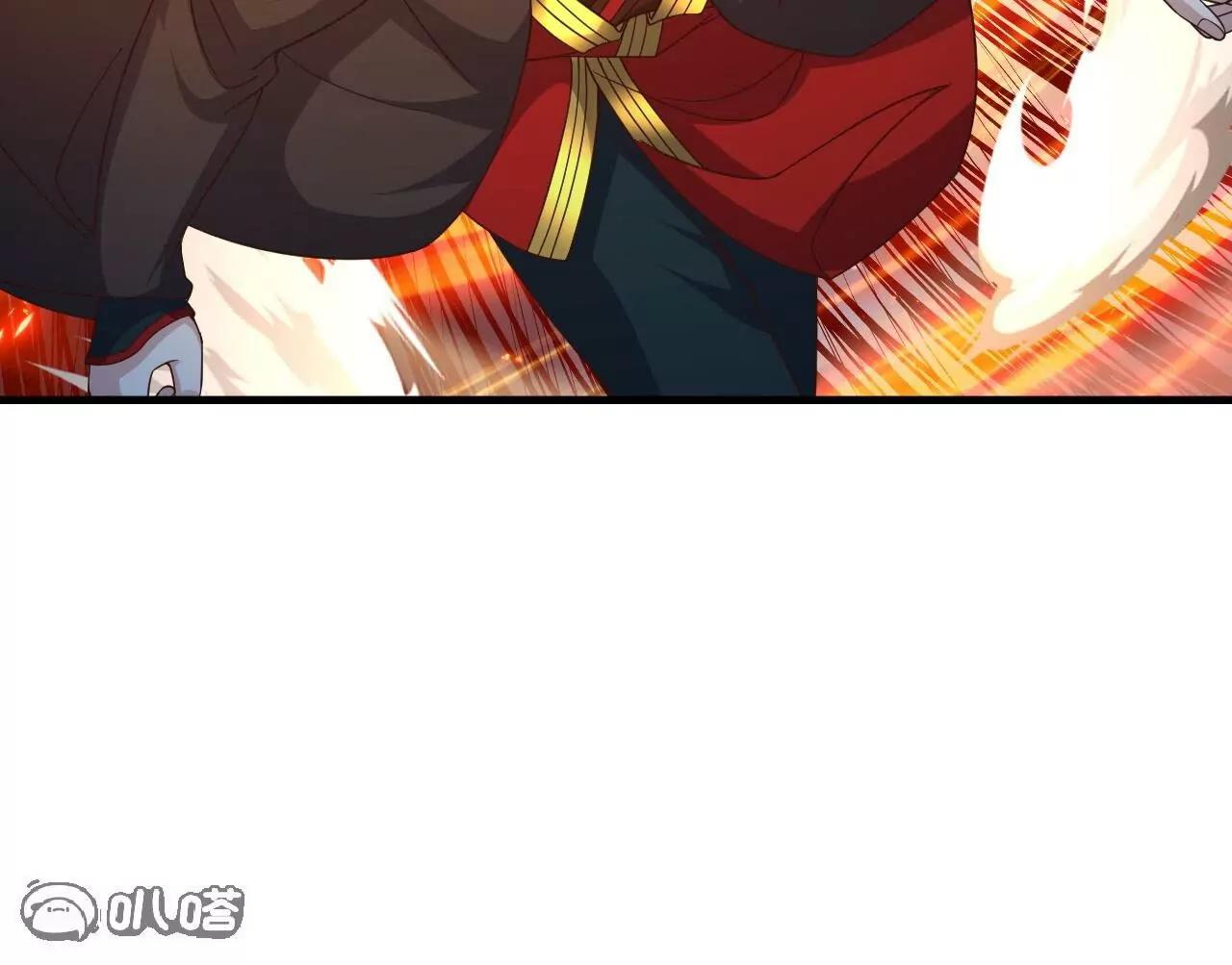 第867话  可太惊险了(1/4)-第860话