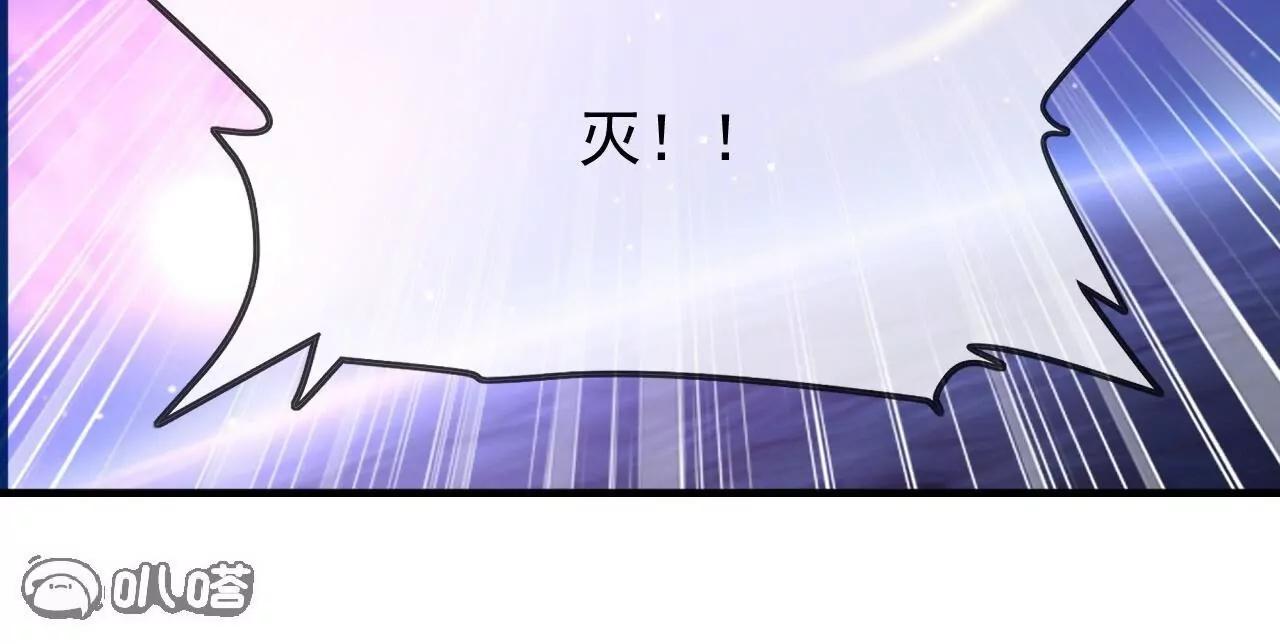 第867话  可太惊险了(1/4)-第860话