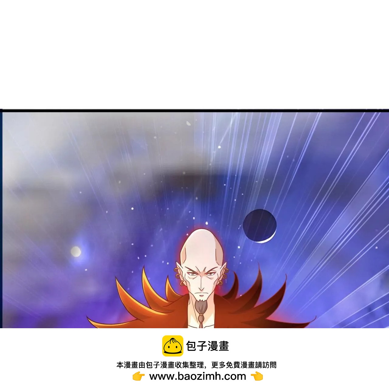 第867话  可太惊险了(1/4)-第860话