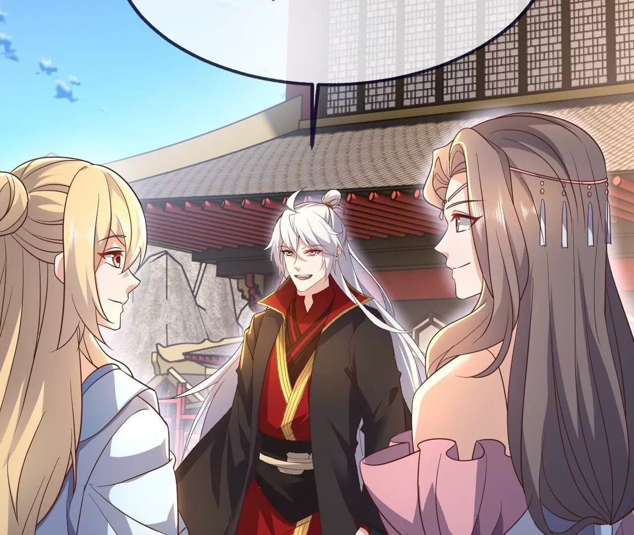 🍚仙武帝尊 第869话  有价无市的宝贝 第31页