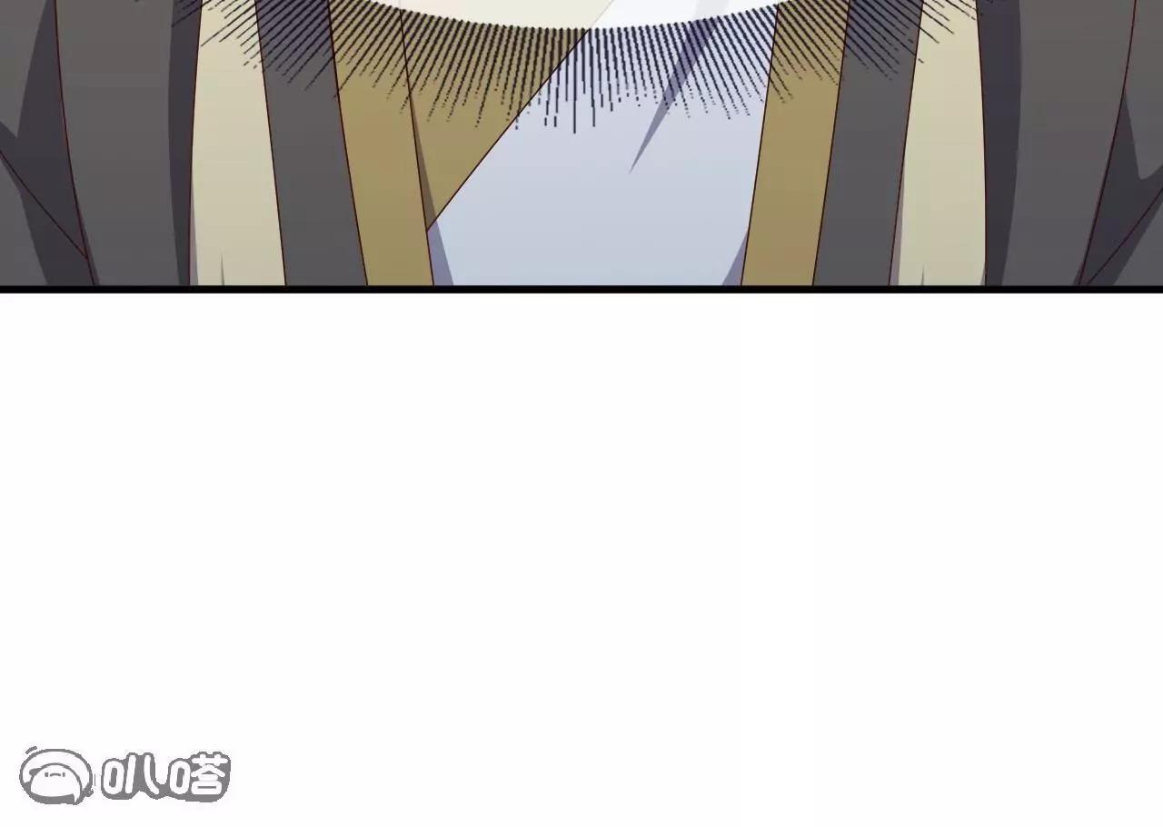 第871话  不准不要钱(1/4)-第864话