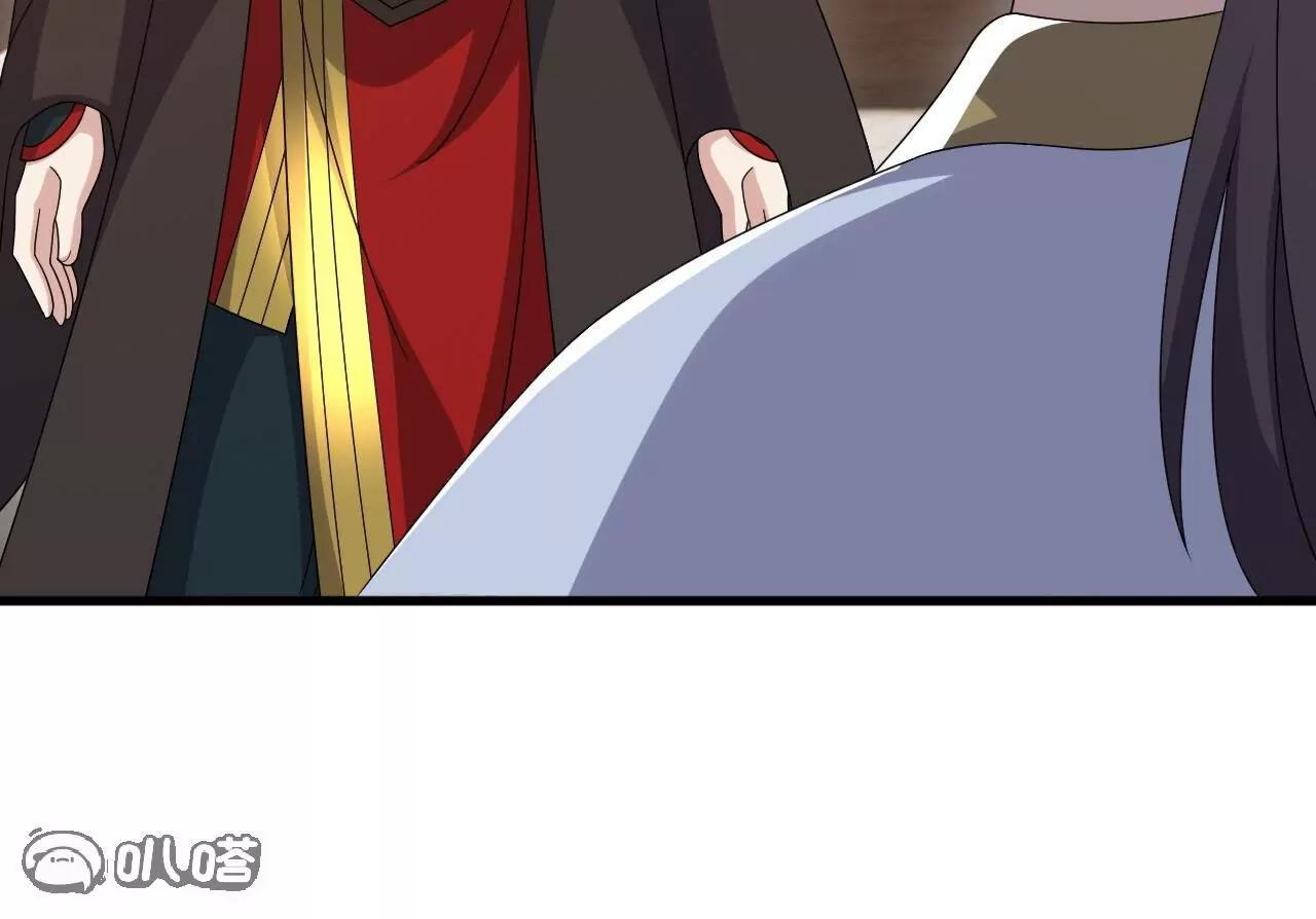 第871话  不准不要钱(1/4)-第864话