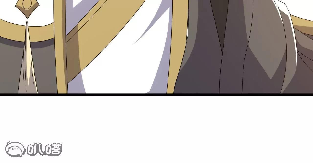 第871话  不准不要钱(1/4)-第864话