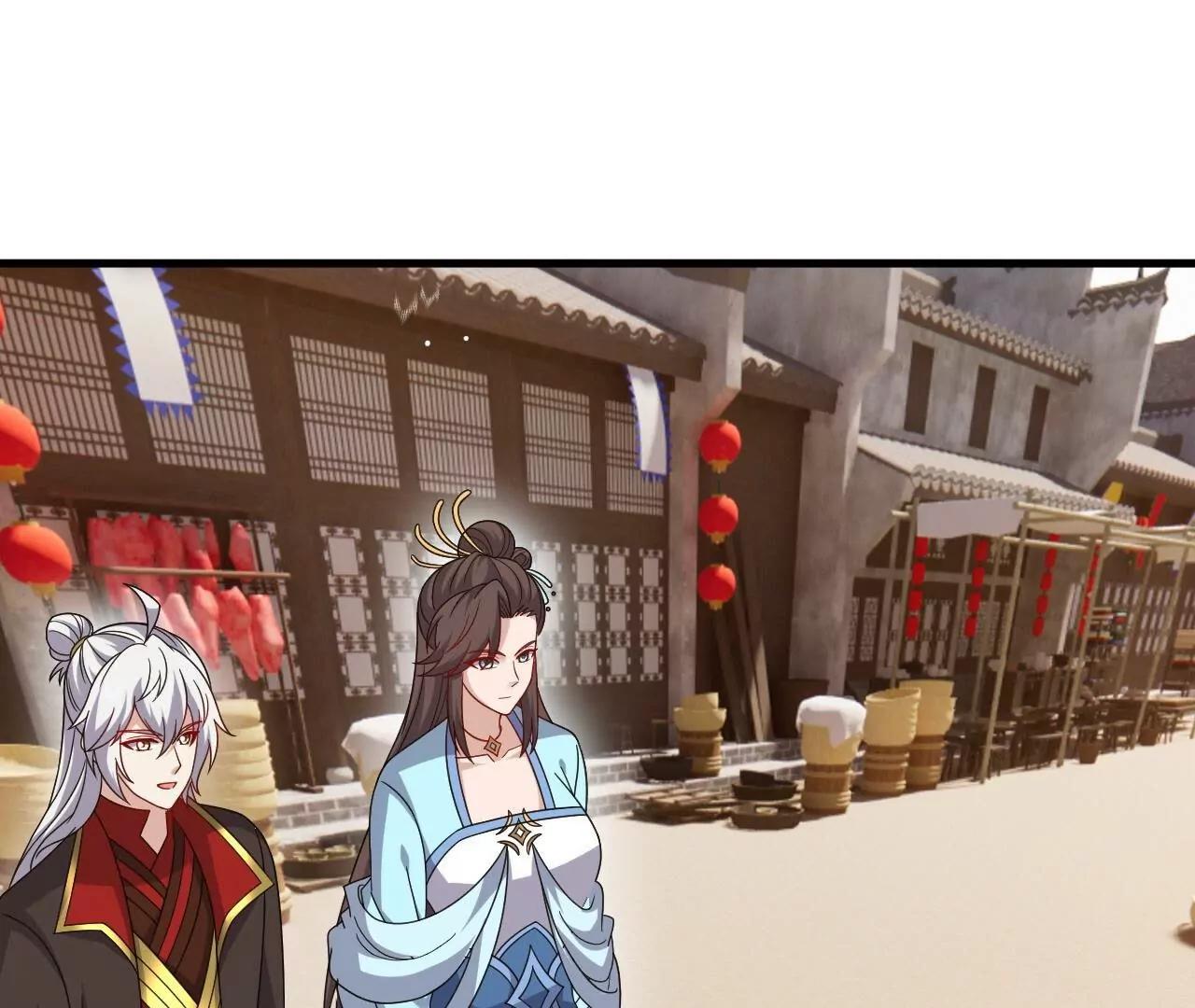 第871话  不准不要钱(1/4)-第864话