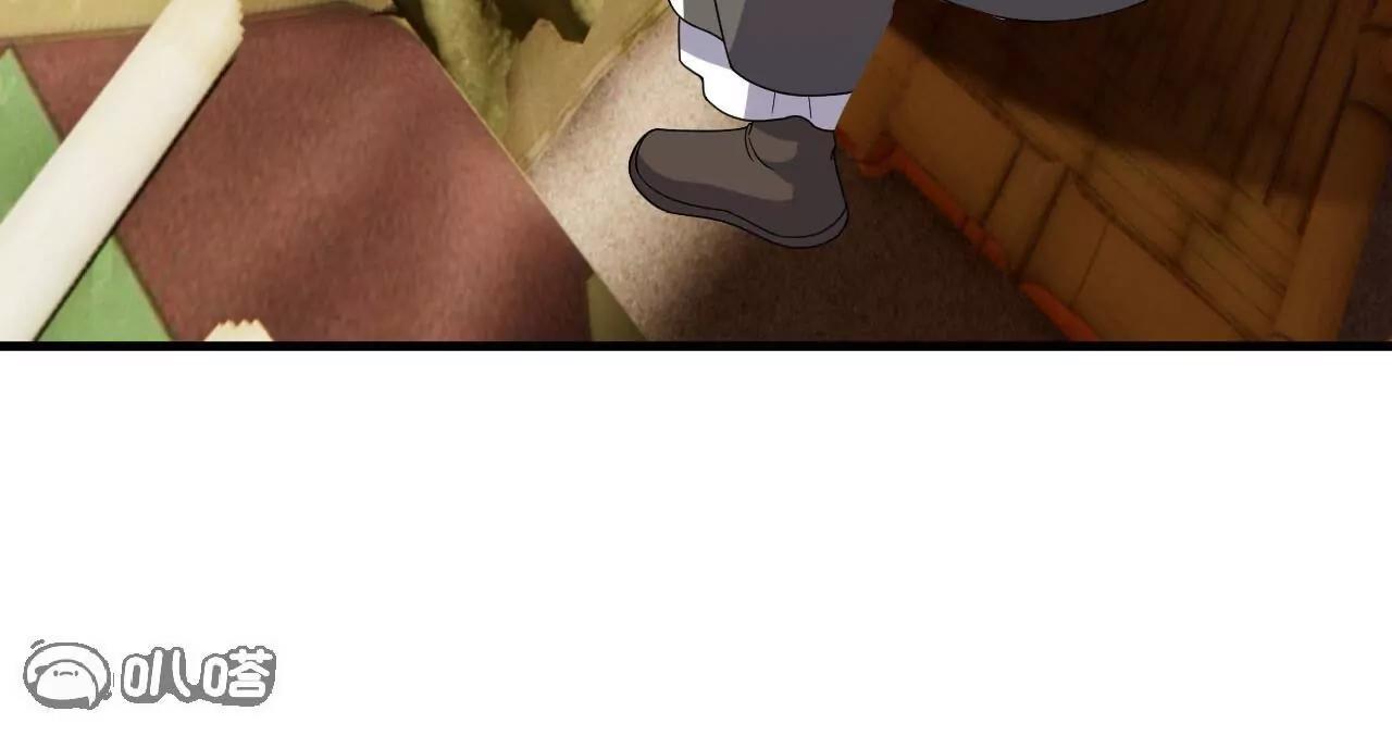 第871话  不准不要钱(1/4)-第864话