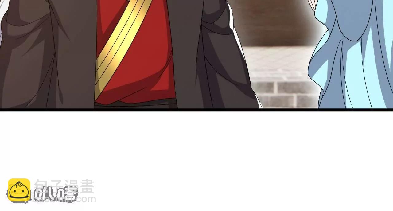 第871话  不准不要钱(1/4)-第864话