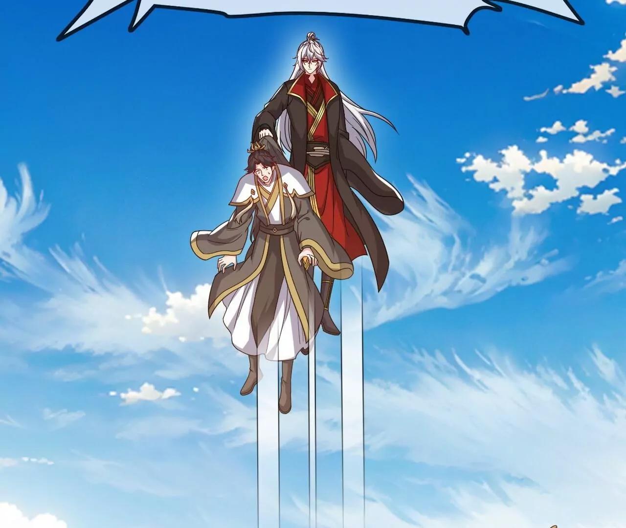 第871话  不准不要钱(1/4)-第864话