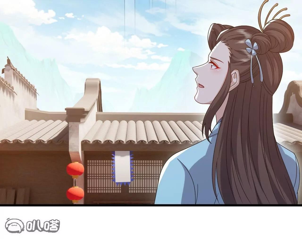 第871话  不准不要钱(1/4)-第864话