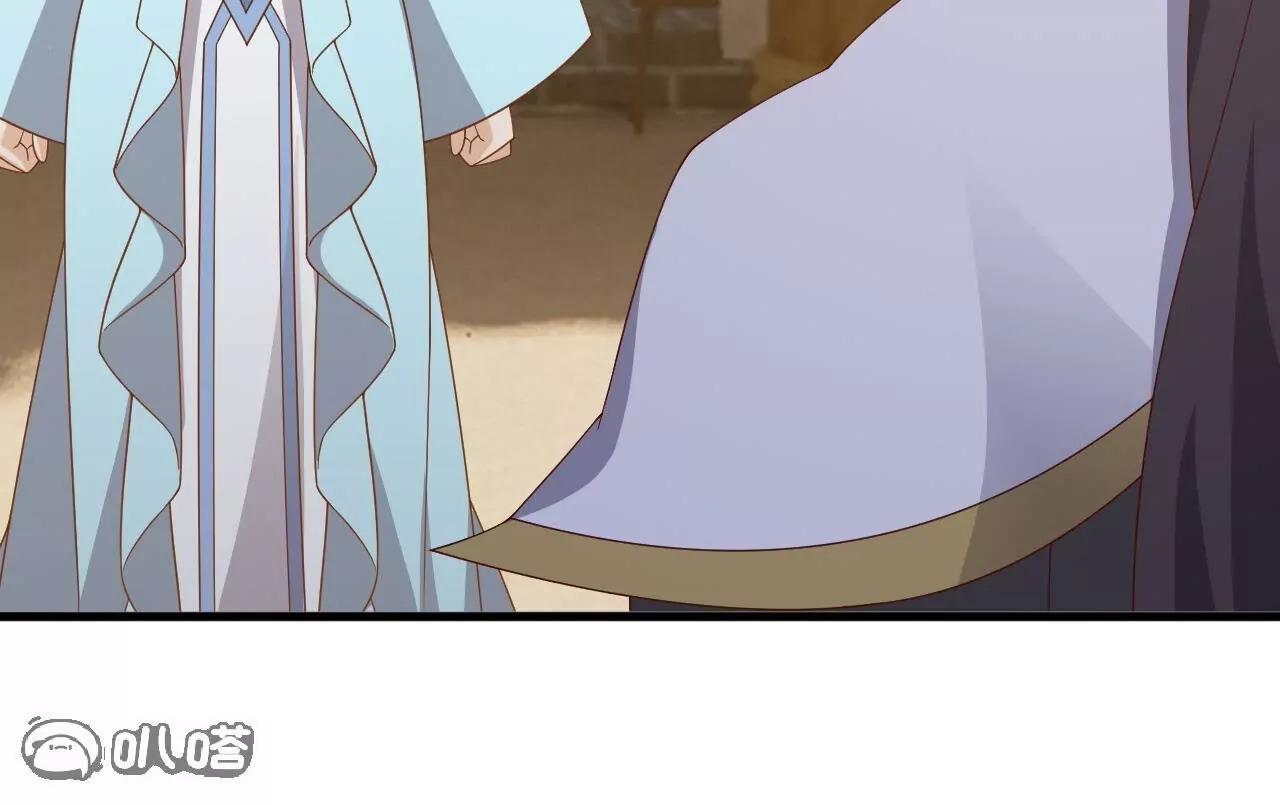 第871话  不准不要钱(1/4)-第864话