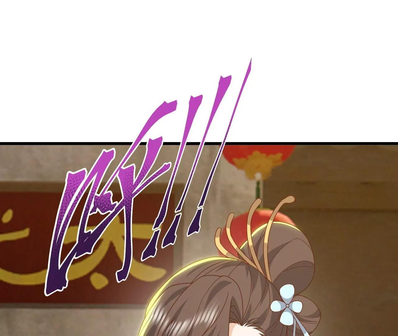 第871话  不准不要钱(1/4)-第864话