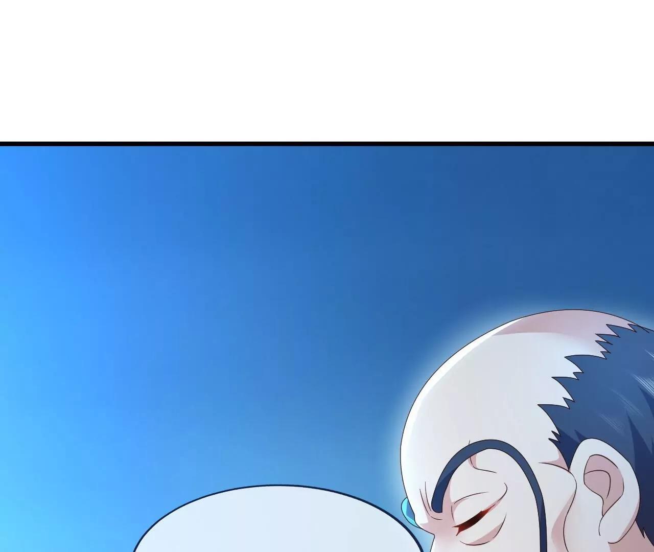 🍚仙武帝尊 第873话  来玩个游戏 第26页