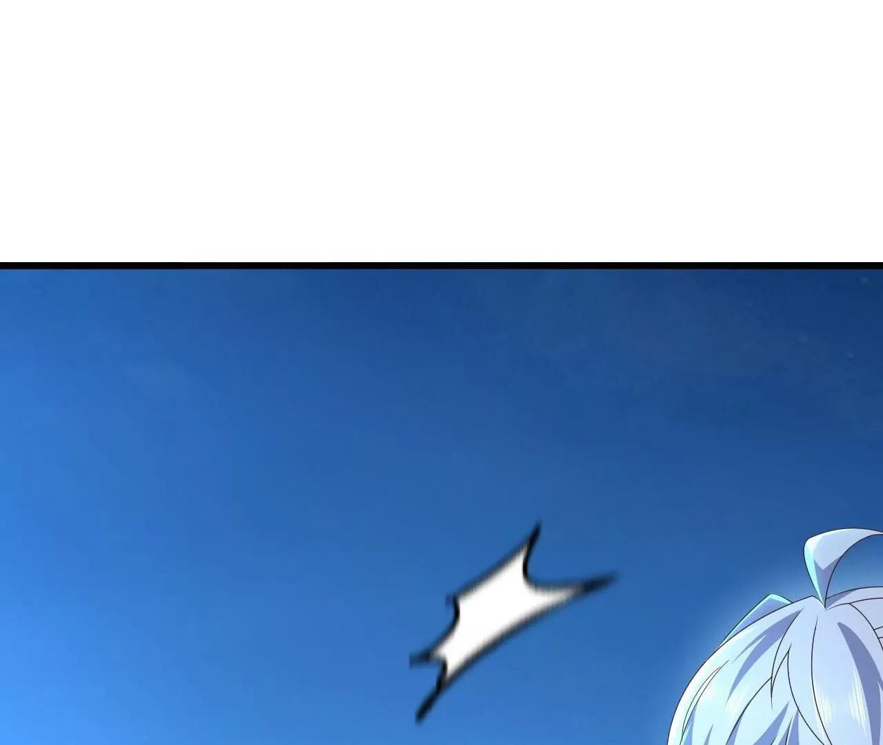 🍚仙武帝尊 第873话  来玩个游戏 第32页