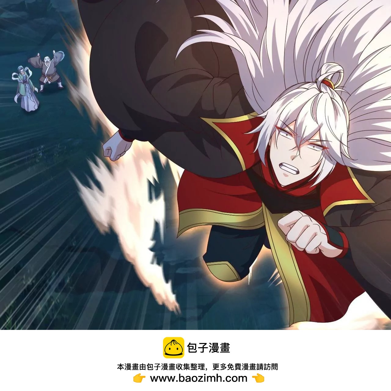 🍚仙武帝尊 第873话  来玩个游戏 第50页