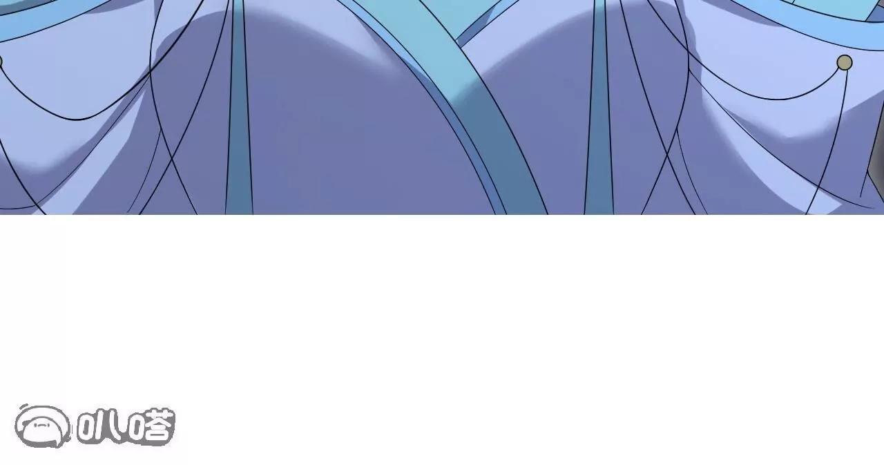 🍚仙武帝尊 第875话  小看冥界了 第12页