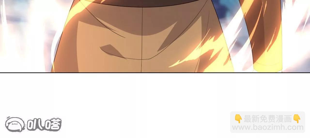 🍚仙武帝尊 第875话  小看冥界了 第47页
