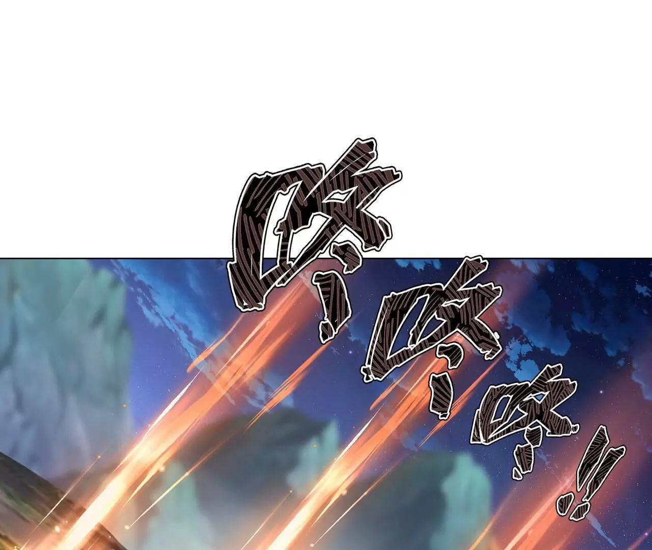 🍚仙武帝尊 第875话  小看冥界了 第48页