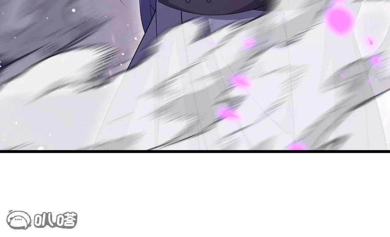🍚仙武帝尊 第879话  恨铁不成钢 第9页