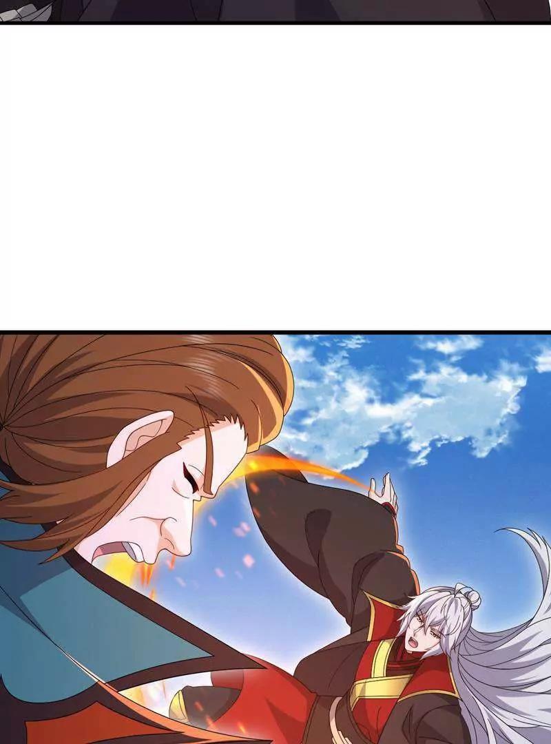 🍚仙武帝尊 第881话  怕你无福消受 第39页
