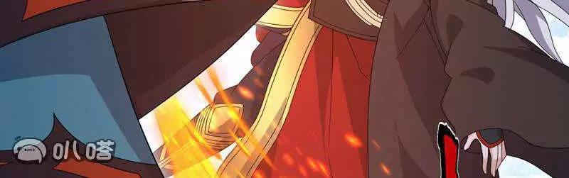🍚仙武帝尊 第881话  怕你无福消受 第40页