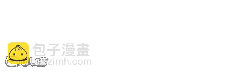 🍚仙武帝尊 第881话  怕你无福消受 第44页