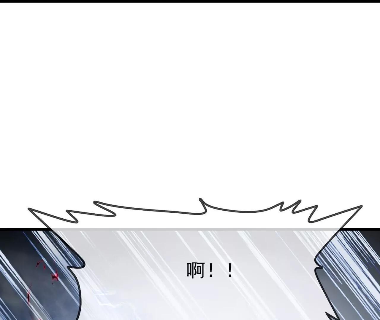 🍚仙武帝尊 第883话  圣人级傀儡 第49页