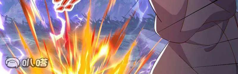 🍚仙武帝尊 第885话  谁是第一个 第14页