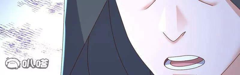🍚仙武帝尊 第885话  谁是第一个 第18页