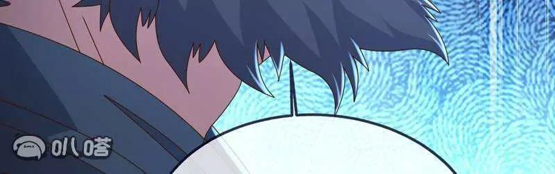 🍚仙武帝尊 第885话  谁是第一个 第26页