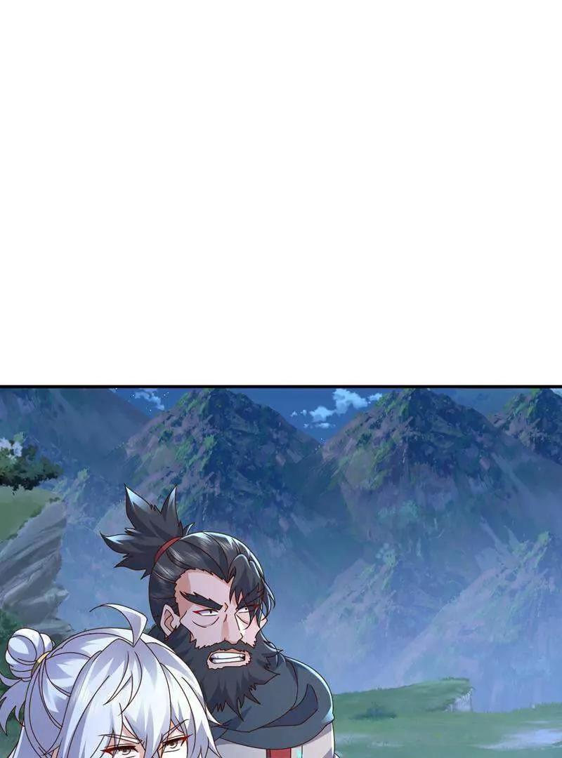 🍚仙武帝尊 第885话  谁是第一个 第31页