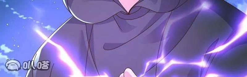 🍚仙武帝尊 第885话  谁是第一个 第40页