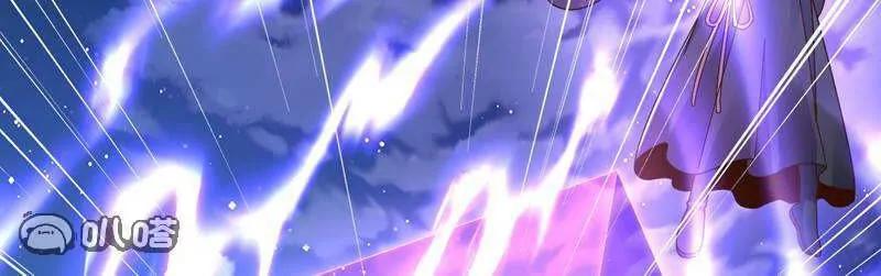 🍚仙武帝尊 第885话  谁是第一个 第6页