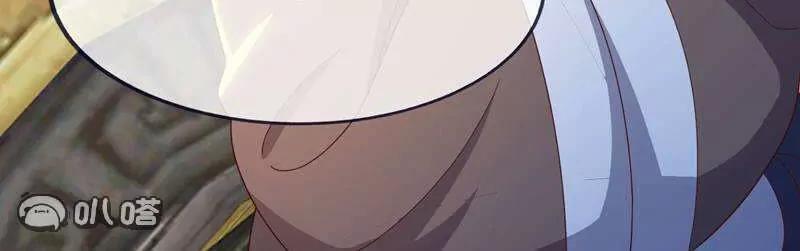 🍚仙武帝尊 第887话  储物袋还我 第12页