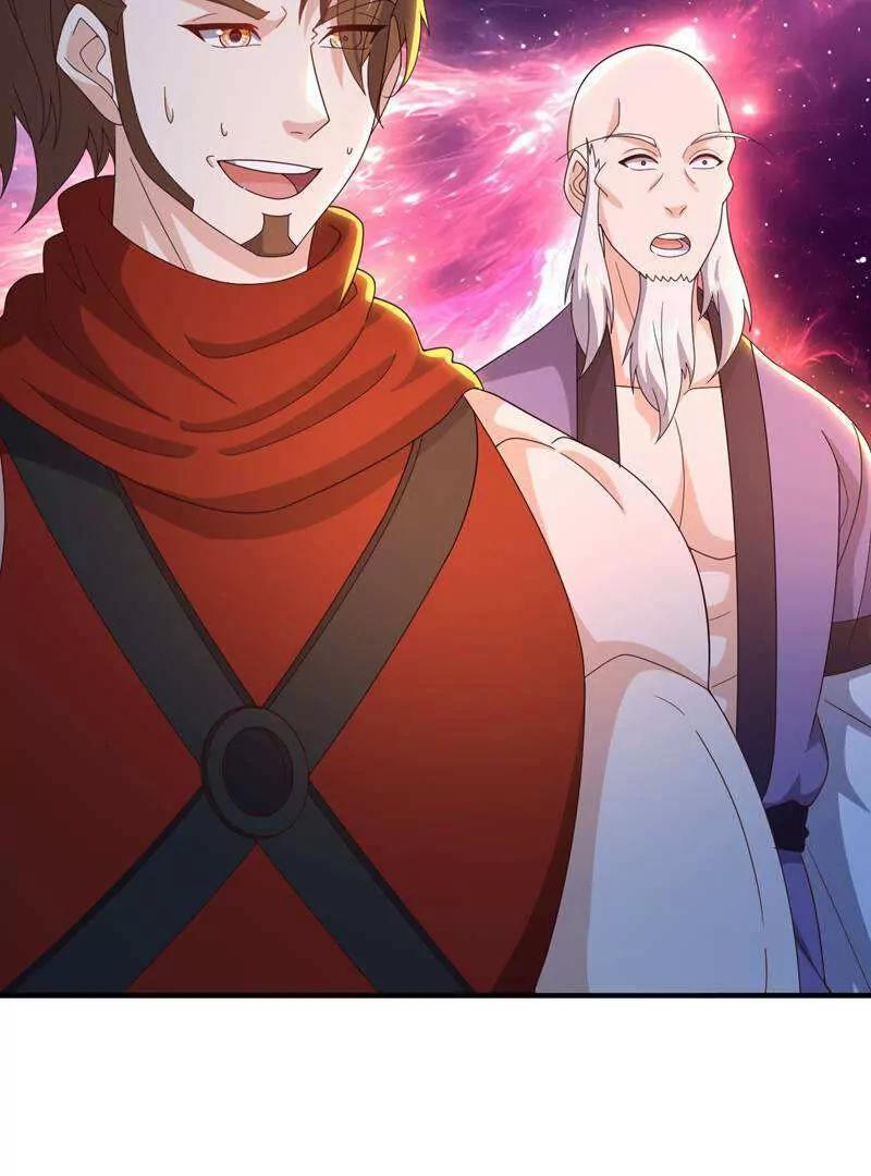 🍚仙武帝尊 第887话  储物袋还我 第21页