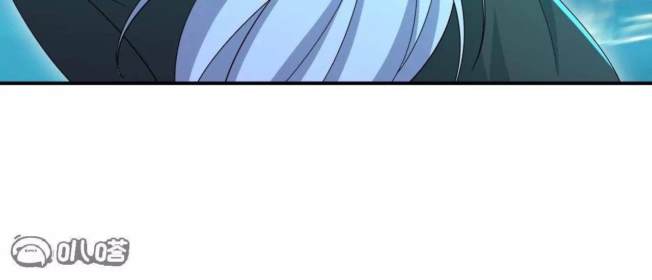 🍚仙武帝尊 第890话  无相的存在 第31页