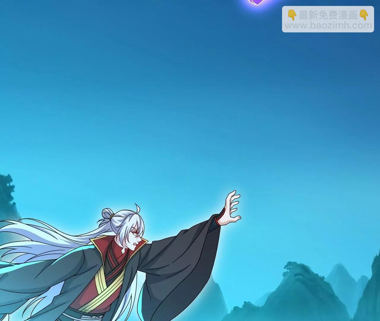 🍚仙武帝尊 第890话  无相的存在 第46页