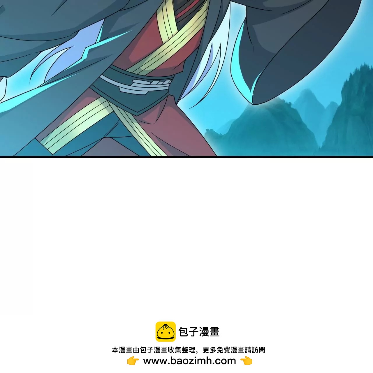 🍚仙武帝尊 第890话  无相的存在 第50页