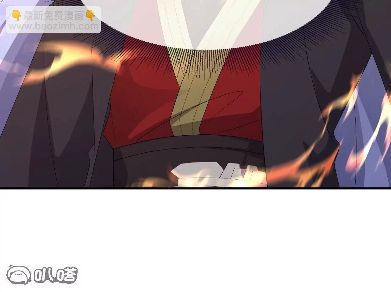 🍚仙武帝尊 第890话  无相的存在 第6页