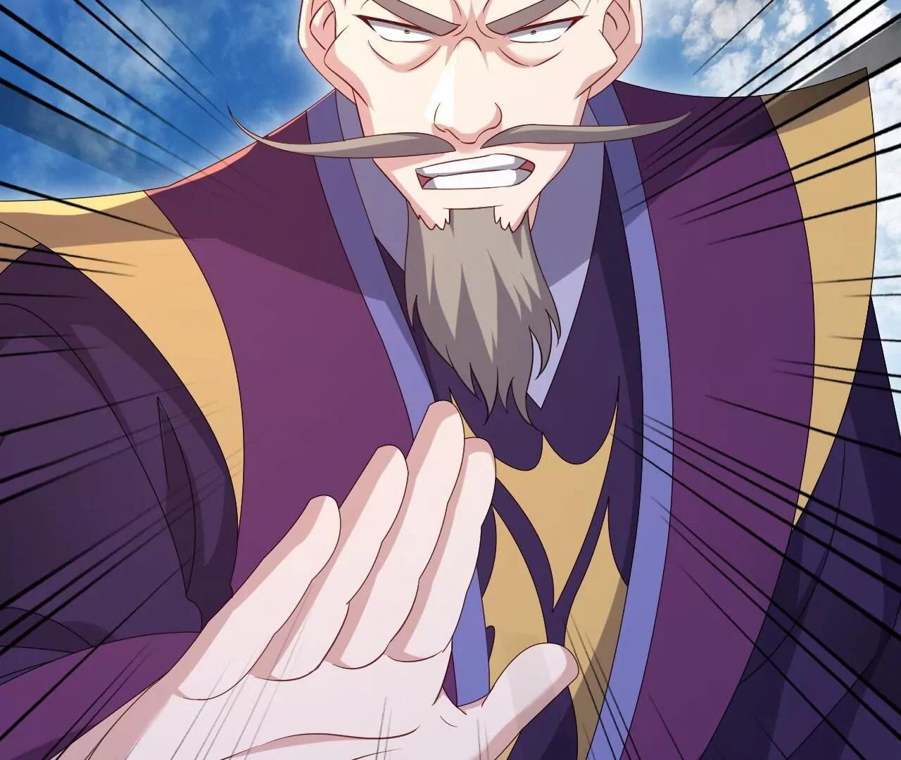 🍚仙武帝尊 第892话  有人来拜访 第24页