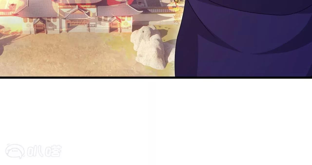 🍚仙武帝尊 第892话  有人来拜访 第28页