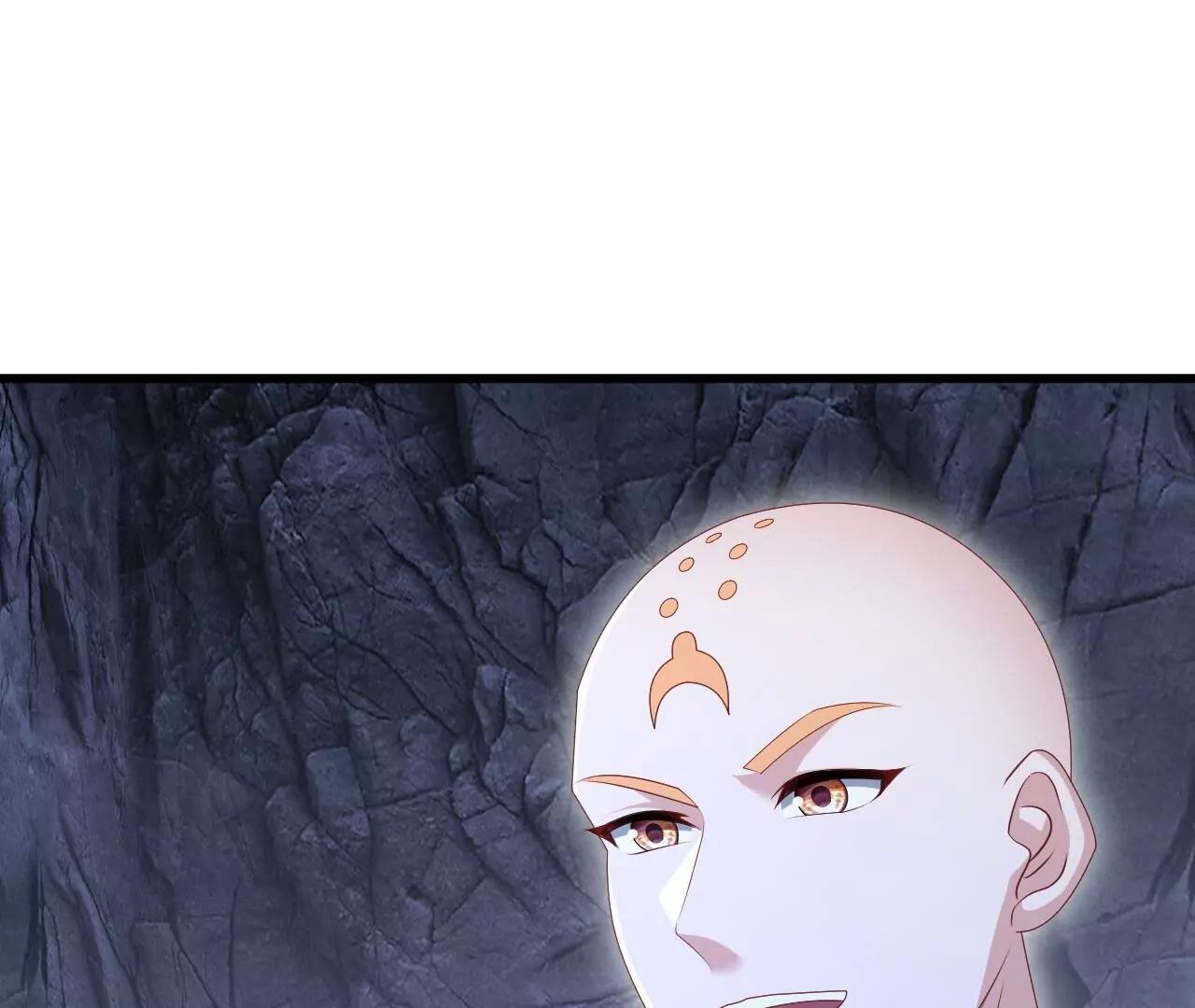 🍚仙武帝尊 第892话  有人来拜访 第40页