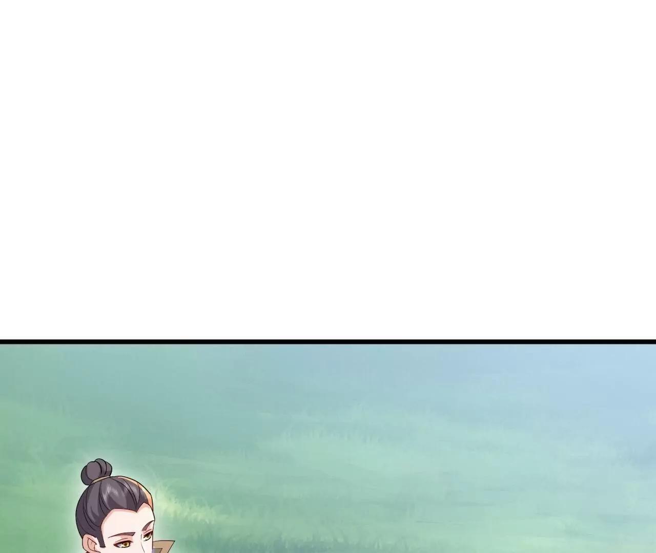 🍚仙武帝尊 第892话  有人来拜访 第49页