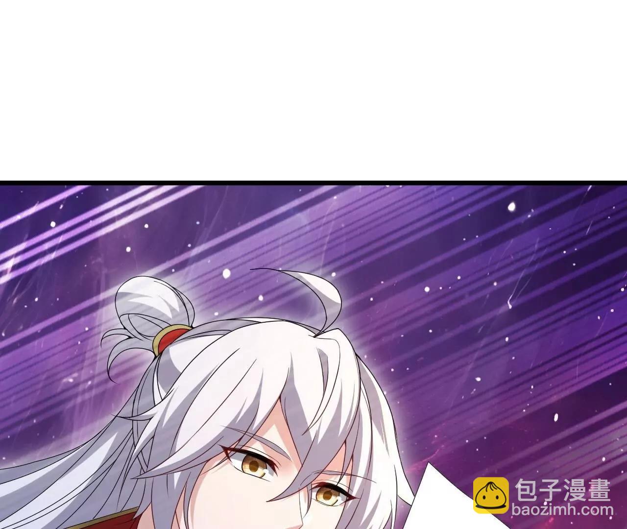🍚仙武帝尊 第892话  有人来拜访 第7页
